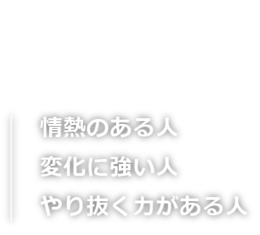 henda-voice1-1