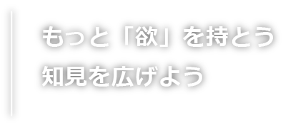 henda-voice2
